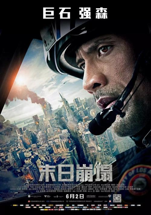 报考二建毕业证要求